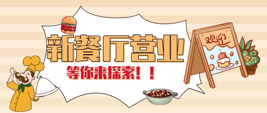 ��ʢ�����һ��У�͏dʢ���_�I(y��)��������