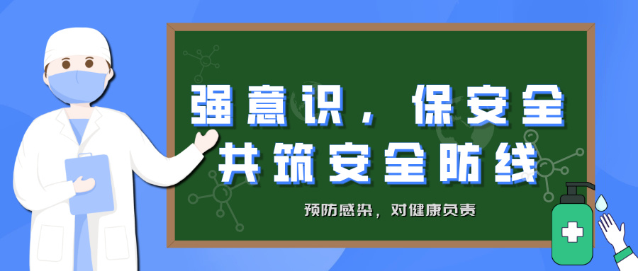 �����������R�����oʳ�ð�ȫ